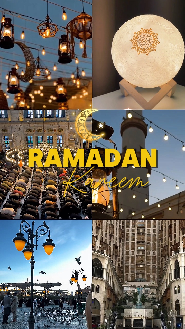 Ramadan Kareem