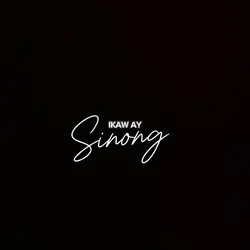 Sining short ver