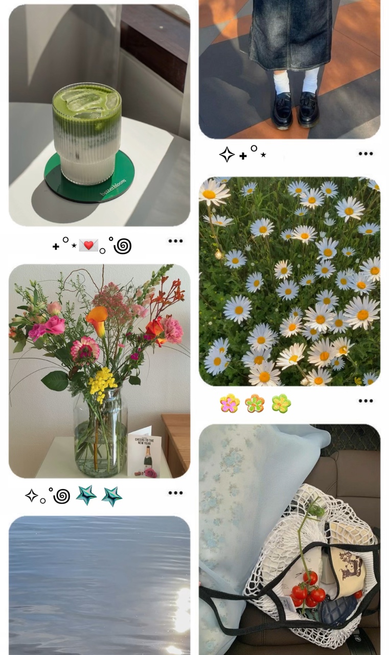 핀터레스트 레이아웃