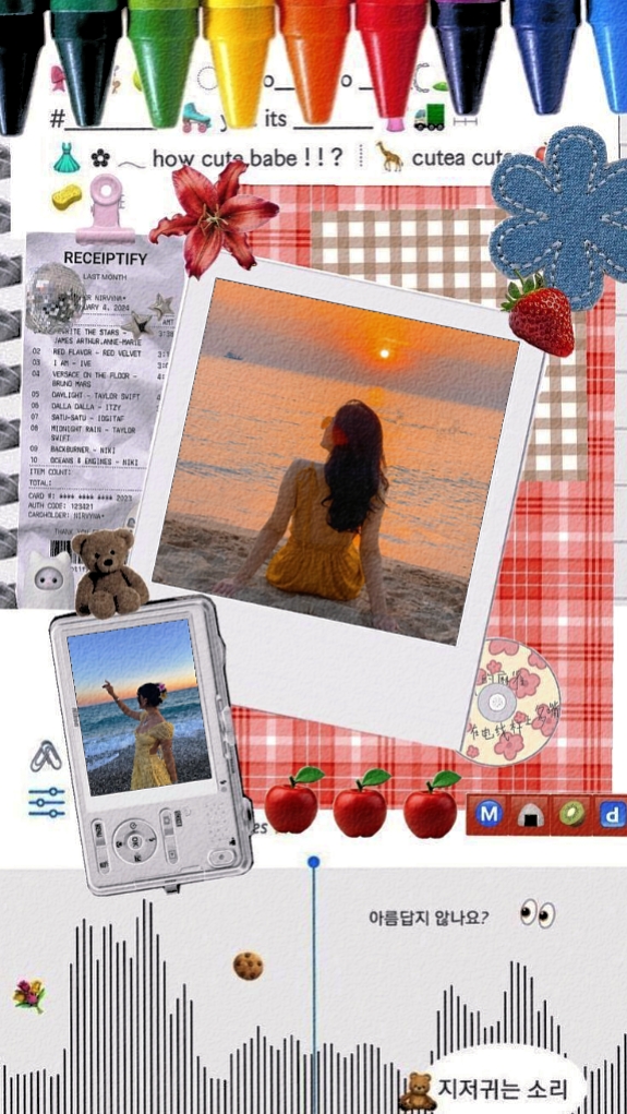 Wallpaper Lucu
