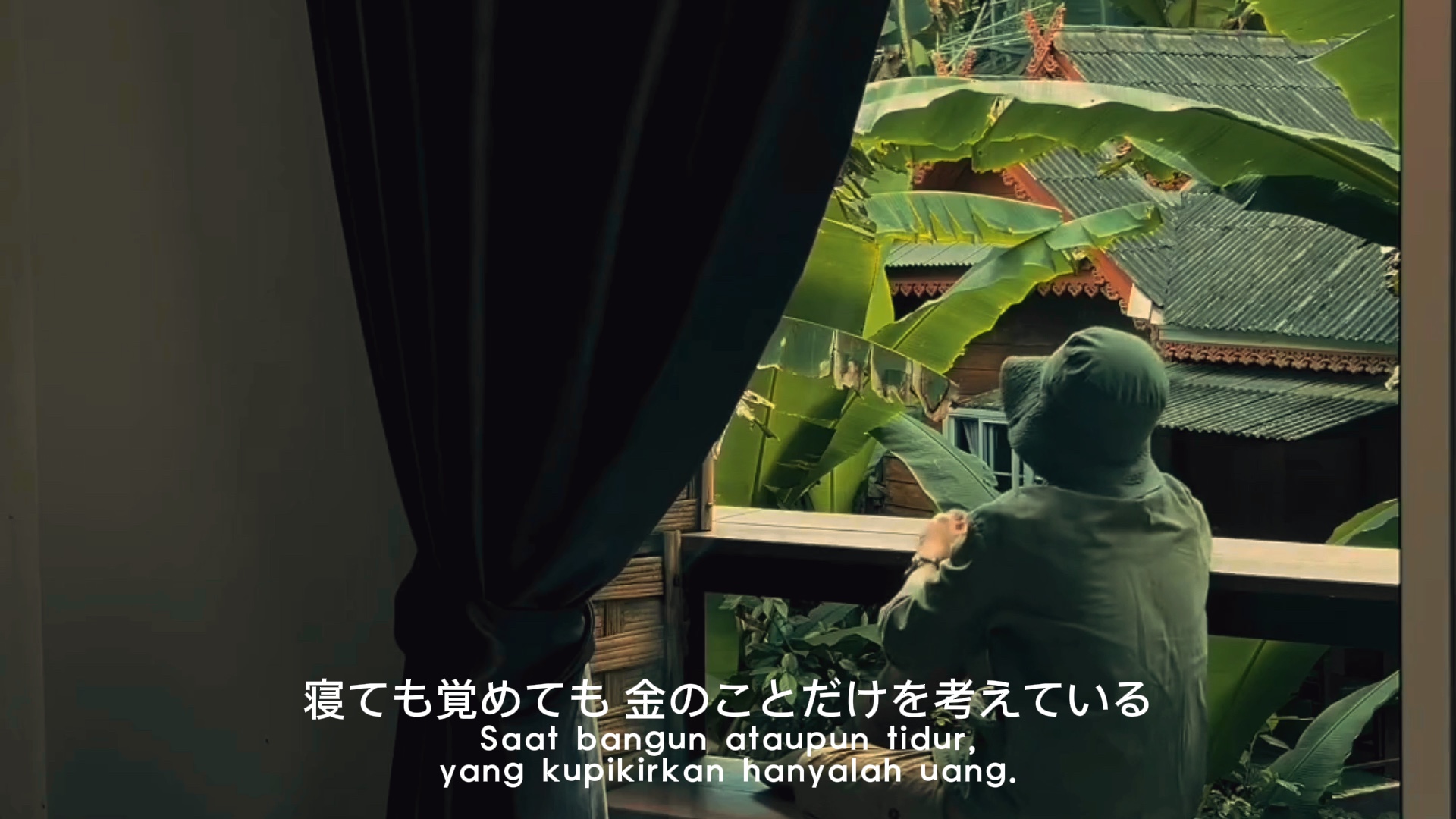 Nanami-uang (1 klip)