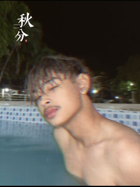 use