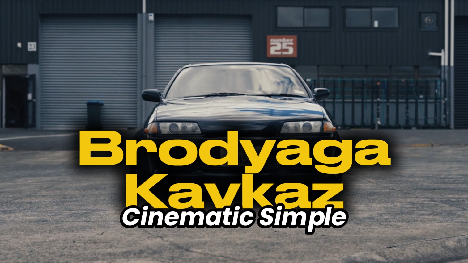 Cinematic Simple