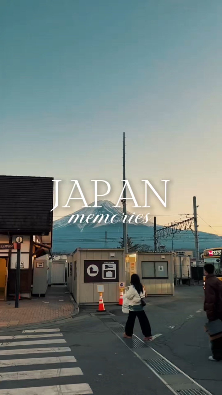 Memórias do Japão