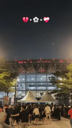 romantisme sepakbola