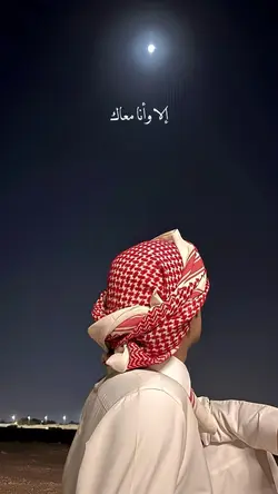 احلى رسمة فضل شاكر