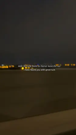 mile ho tum