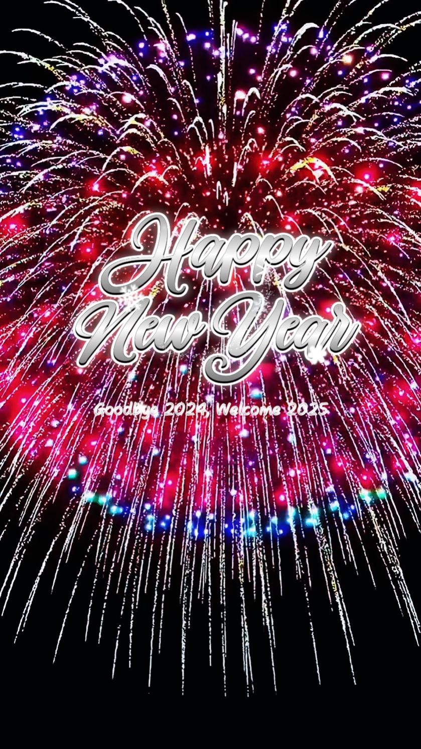 新年快乐