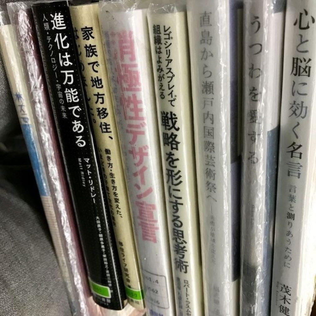 일본 코어 