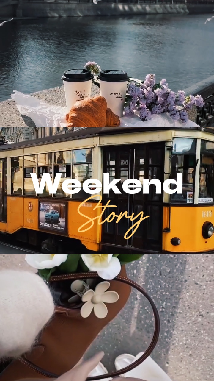 Weekend Story