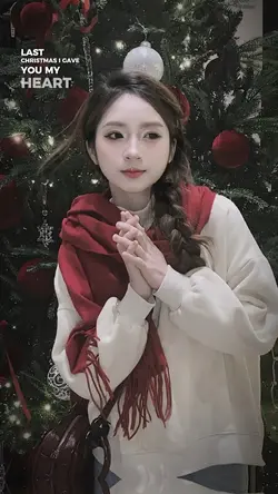 Last Chrismas