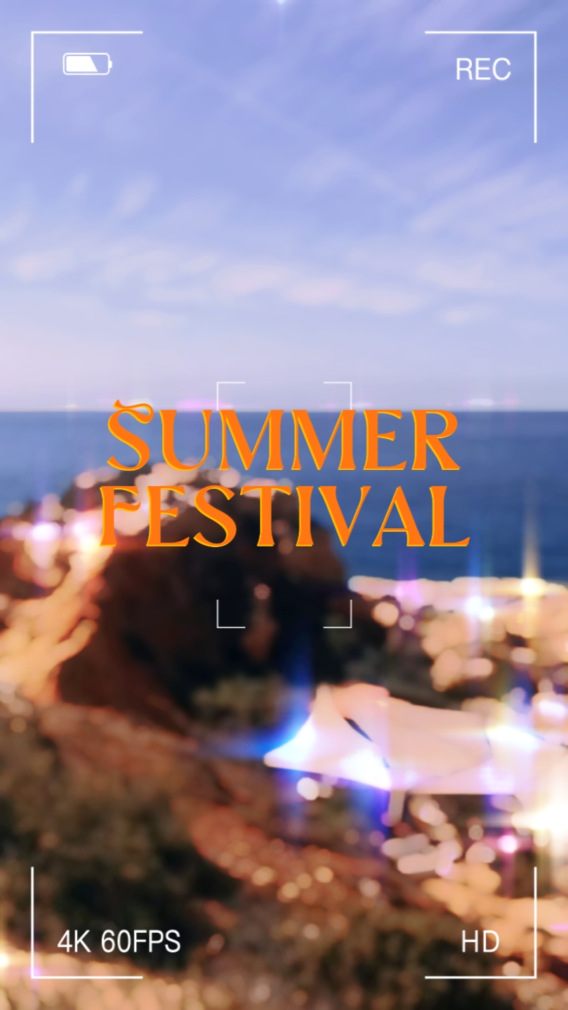 Sommerfest