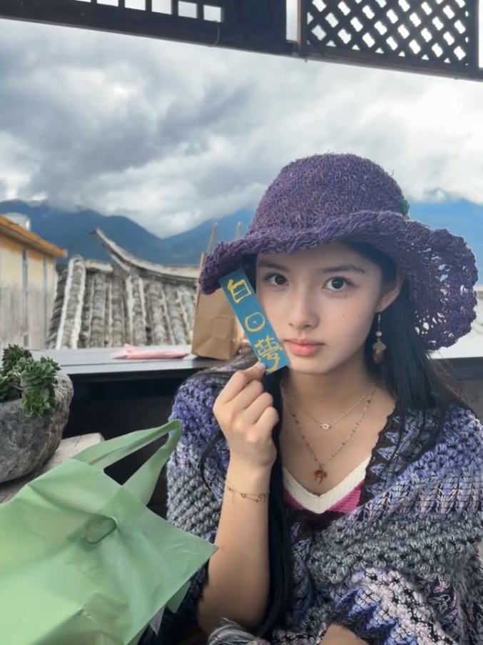 foto langsung 