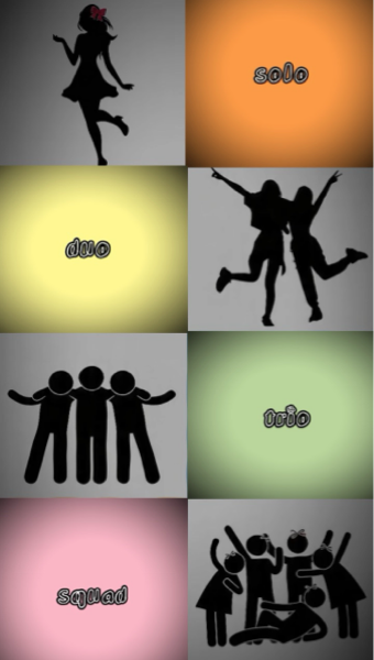 squad trend 