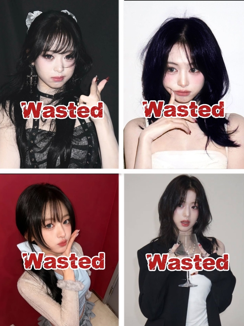 최고의 트렌드