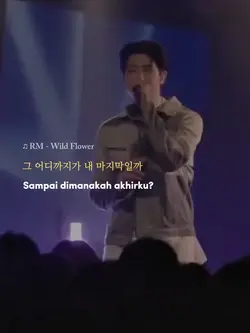 RM - Wild Flower 