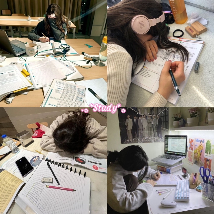 나와 함께 공부해