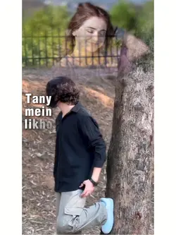 tany mn likho rani d