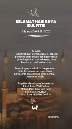 Idul Fitri 1447 h