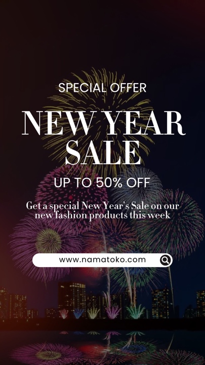 promo : vente du nouvel an