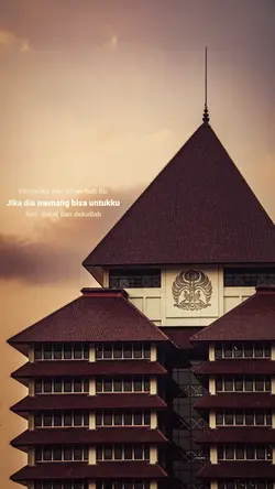 universitas impian 