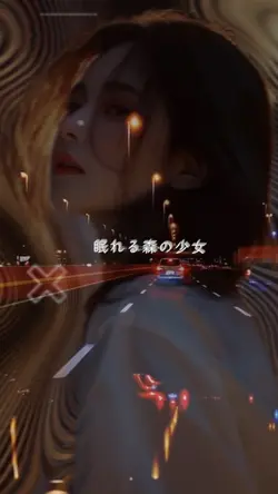ロード　THE虎舞竜