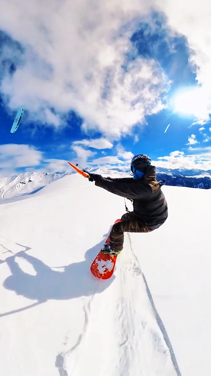 Extreme sport