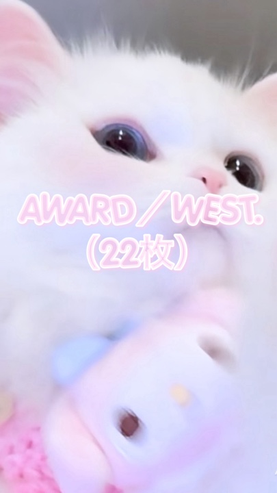 AWARD/WEST.(22)