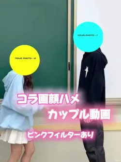 Try new template