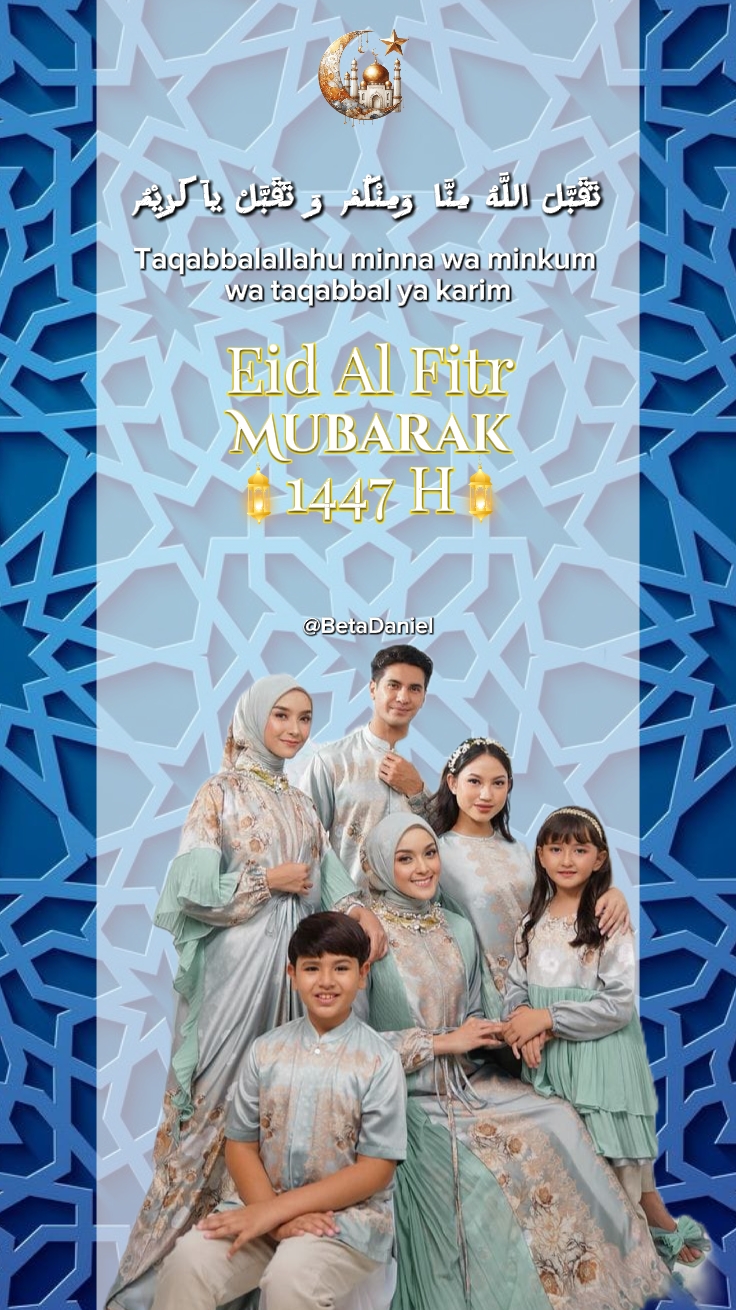 Selamat Idul Fitri