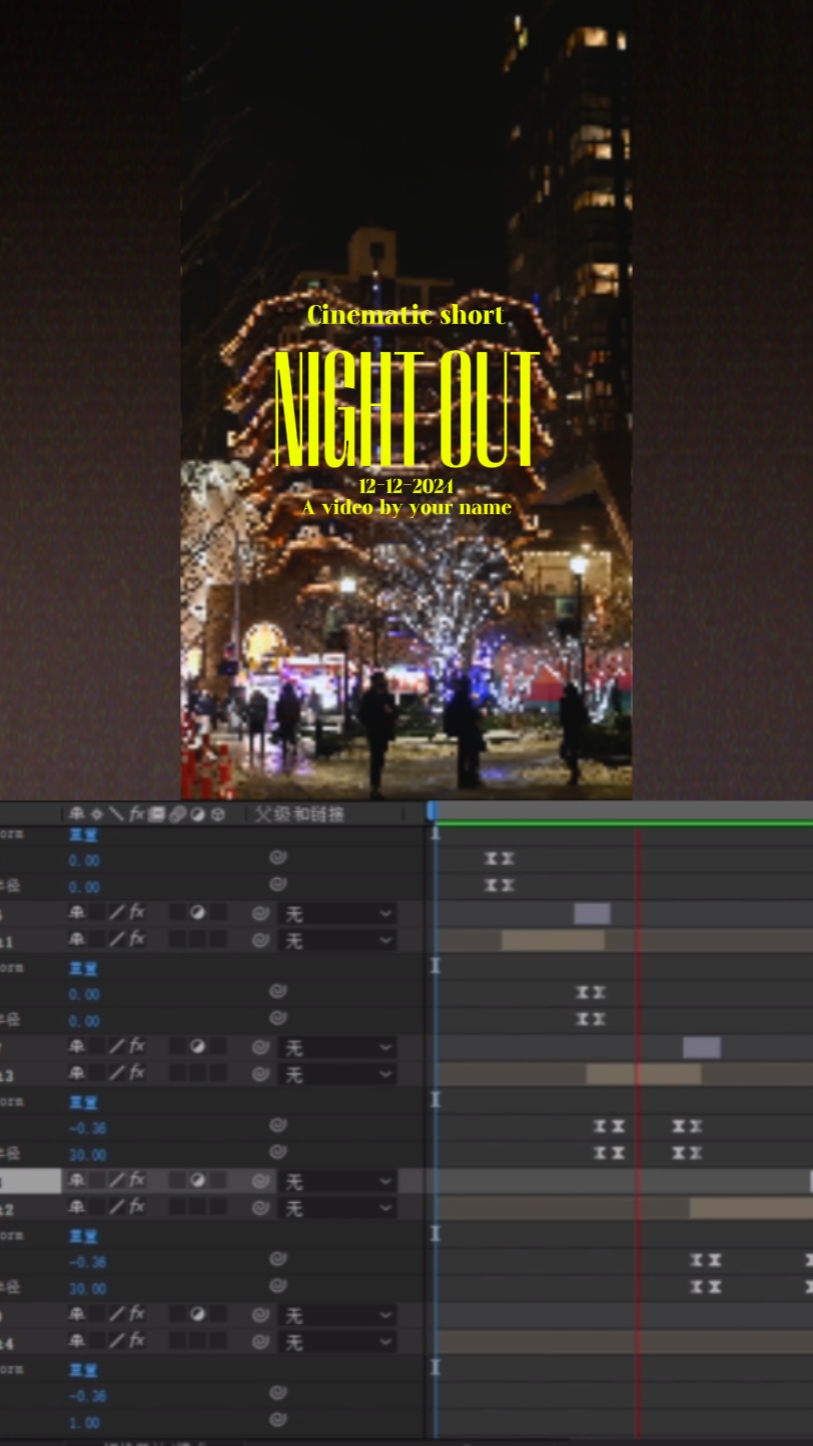 Night out cinematic
