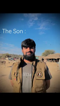 the son the father