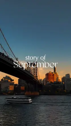 september dump 2025
