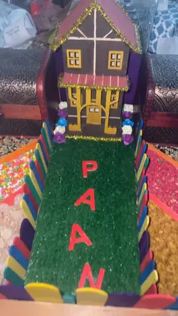 Paan taal for haldi