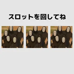 写真5枚