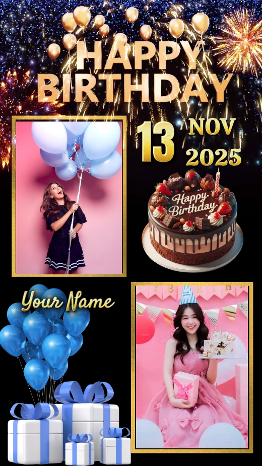 11월 13일 생일