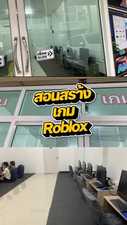 Full video show