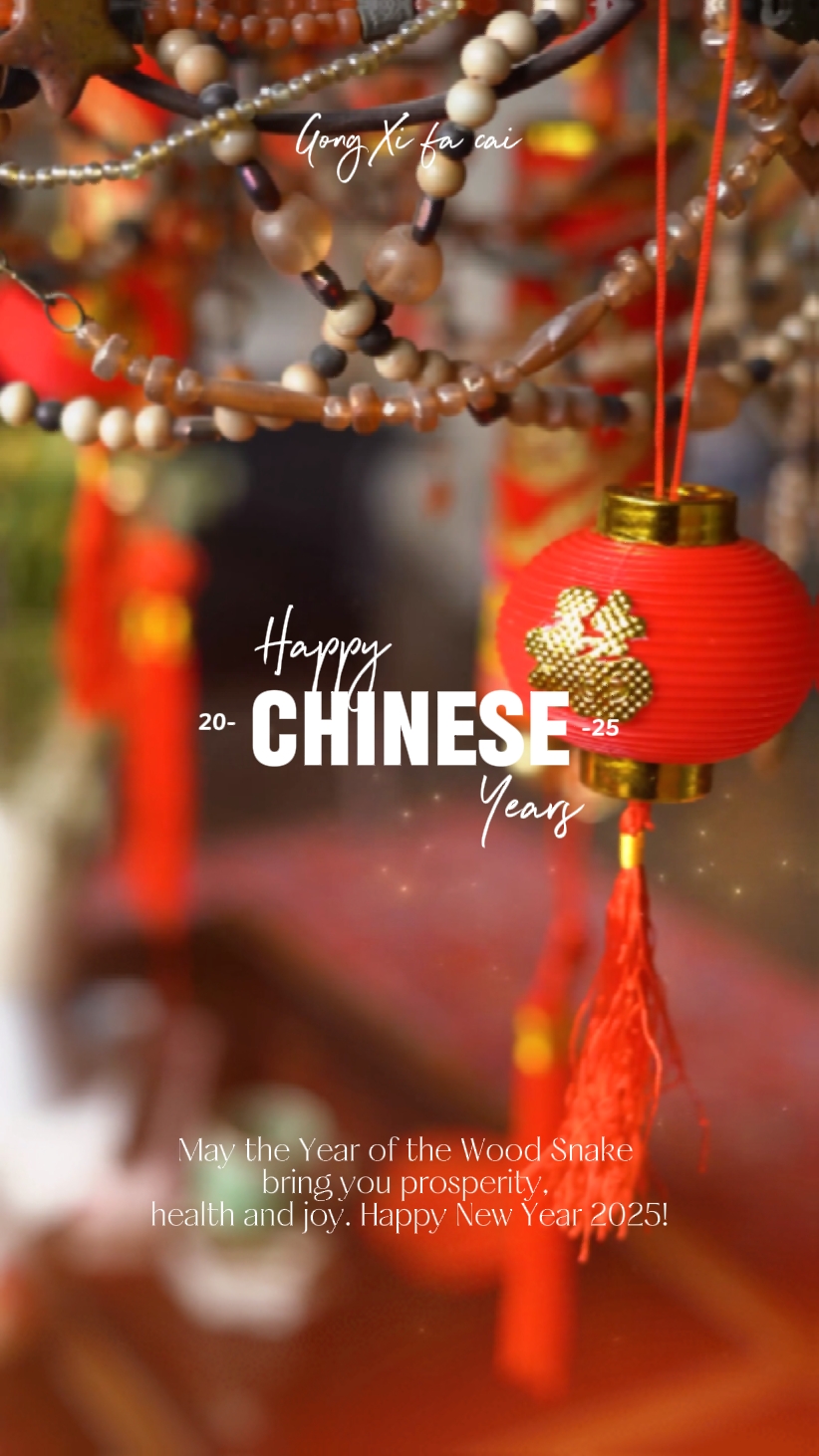 中国新年
