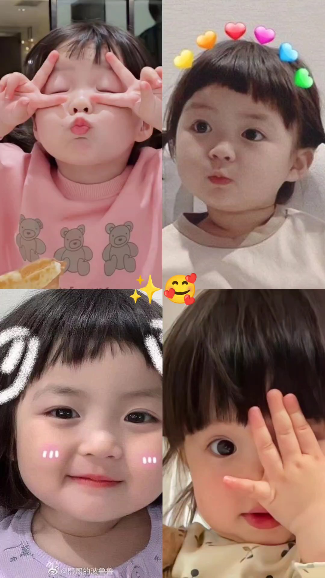 bingkai 4 