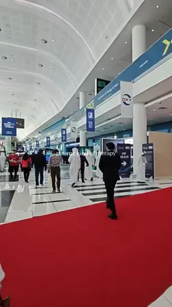 Event