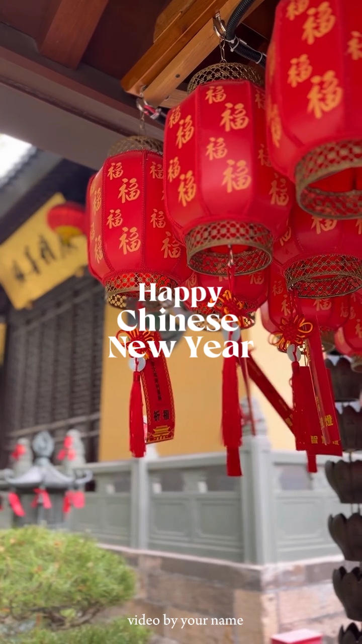 Selamat Cina NY