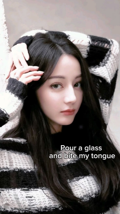 POUR A GLASS AND