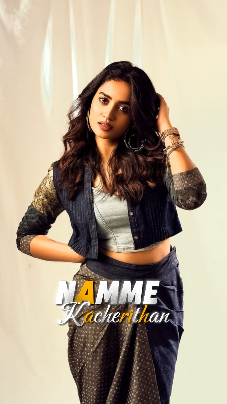 Namme Kacherithan