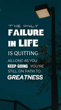 Do not Quit