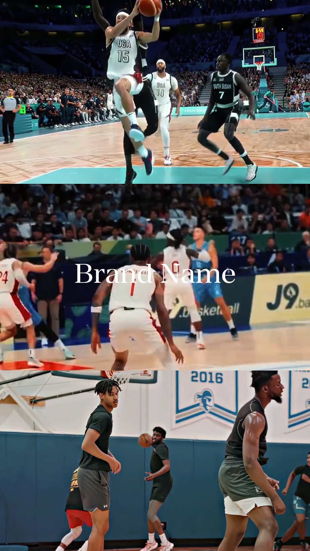 Basketball