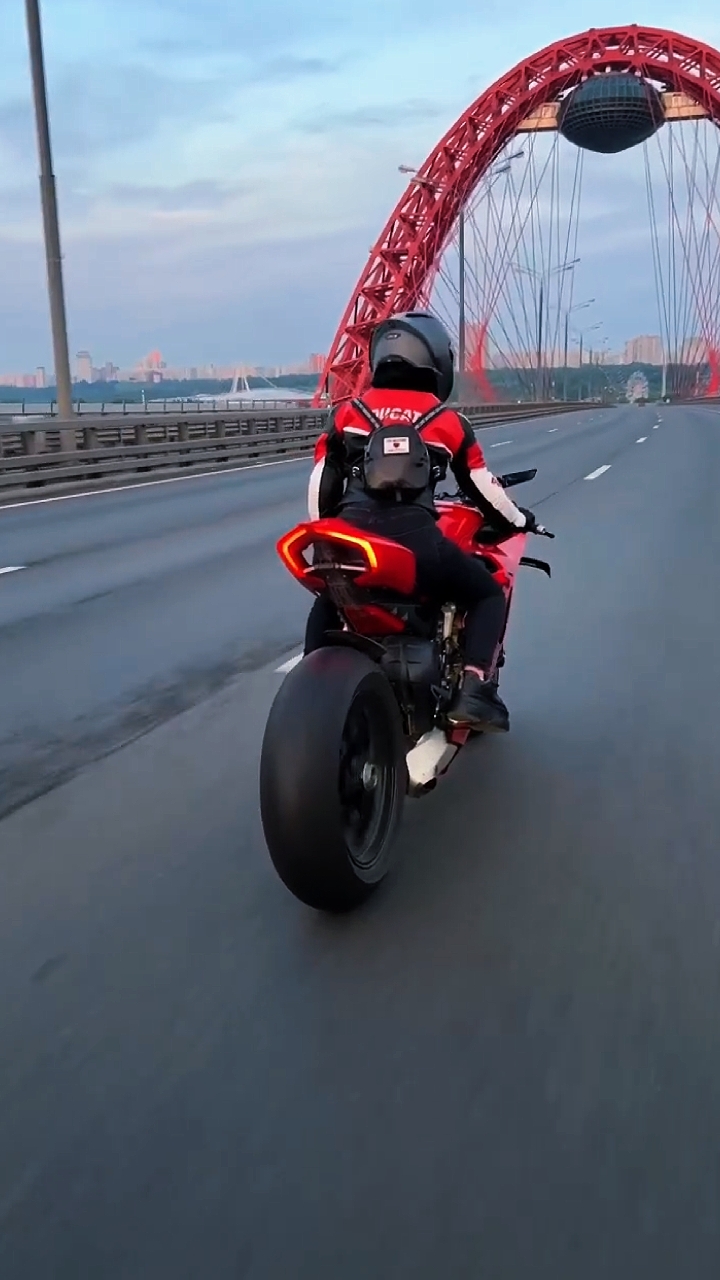 Efecto Motocicleta