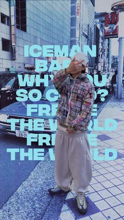 ICEE MAN - DRAKE