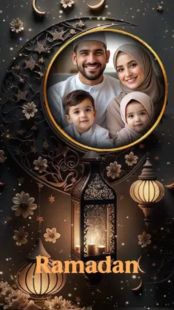 Ramadan 