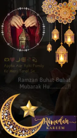 Ramzan Mubarak 2024