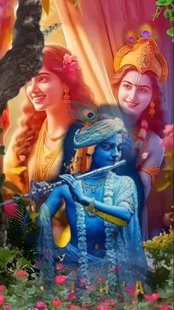 Sree pijush roy 